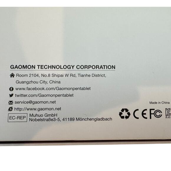 Gaomon Pen Display PD1161 + Clip Studio Paint Pro for Windows & MacOS - Picture 11 of 16